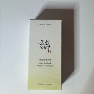 ⭐️NWT⭐️Beauty of Joseon Matte Sun Stick - NEW